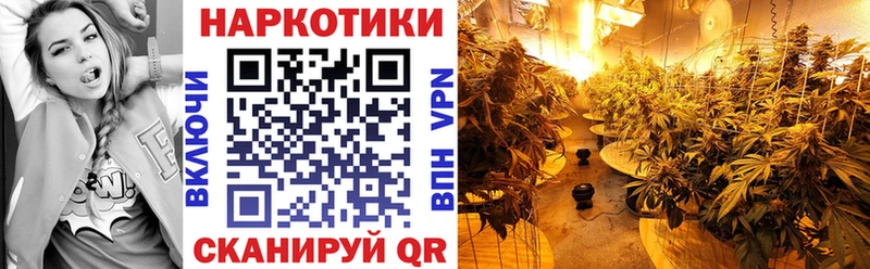 Купить СК  Кокаин  ГАШ  АМФ  Конопля  Меф  Красавино