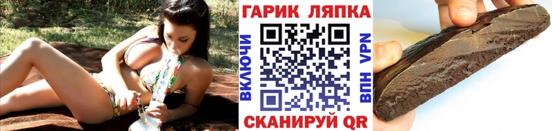 Галлюциногенные грибы Красавино