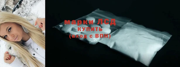 ALPHA PVP Вяземский