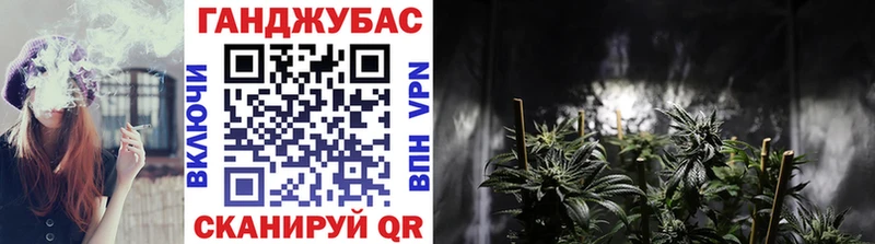 Бошки Шишки тримм  Купить где  Красавино 